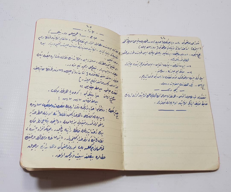 1. DÜNYA SAVAŞI DÖNEMİ 1914 TARİHLİ EL YAZMA SUBAY EĞİTİM DEFTERİ