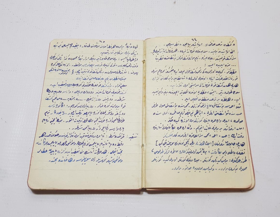 1. DÜNYA SAVAŞI DÖNEMİ 1914 TARİHLİ EL YAZMA SUBAY EĞİTİM DEFTERİ