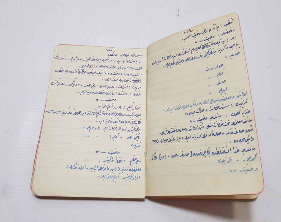 1. DÜNYA SAVAŞI DÖNEMİ 1914 TARİHLİ EL YAZMA SUBAY EĞİTİM DEFTERİ