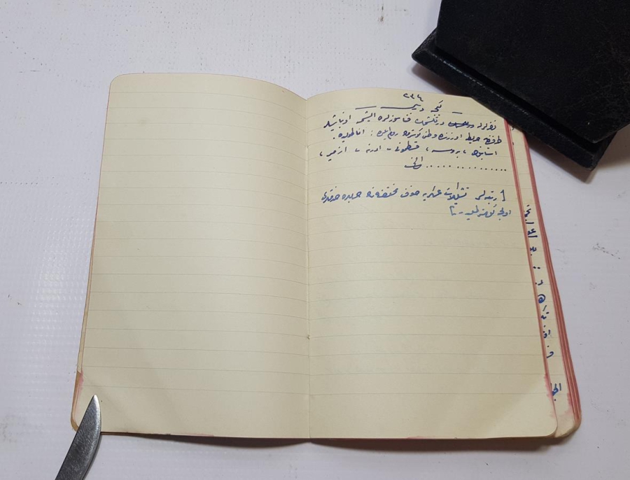 1. DÜNYA SAVAŞI DÖNEMİ 1914 TARİHLİ EL YAZMA SUBAY EĞİTİM DEFTERİ