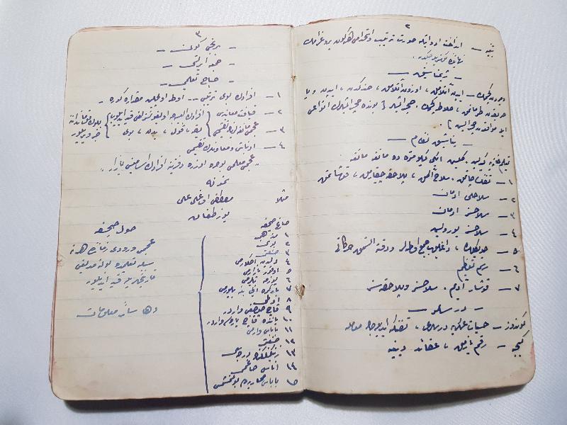 1. DÜNYA SAVAŞI DÖNEMİ 1914 TARİHLİ EL YAZMA SUBAY EĞİTİM DEFTERİ