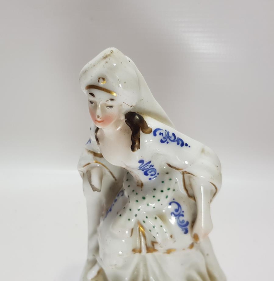 OSMANLI DÖNEMİ ORYANTAL KADIN BİBLOSU