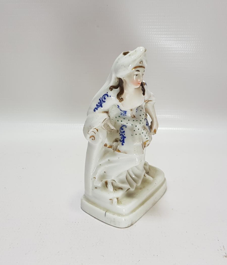 OSMANLI DÖNEMİ ORYANTAL KADIN BİBLOSU