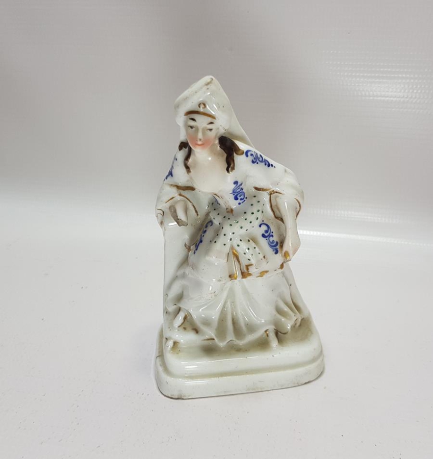 OSMANLI DÖNEMİ ORYANTAL KADIN BİBLOSU