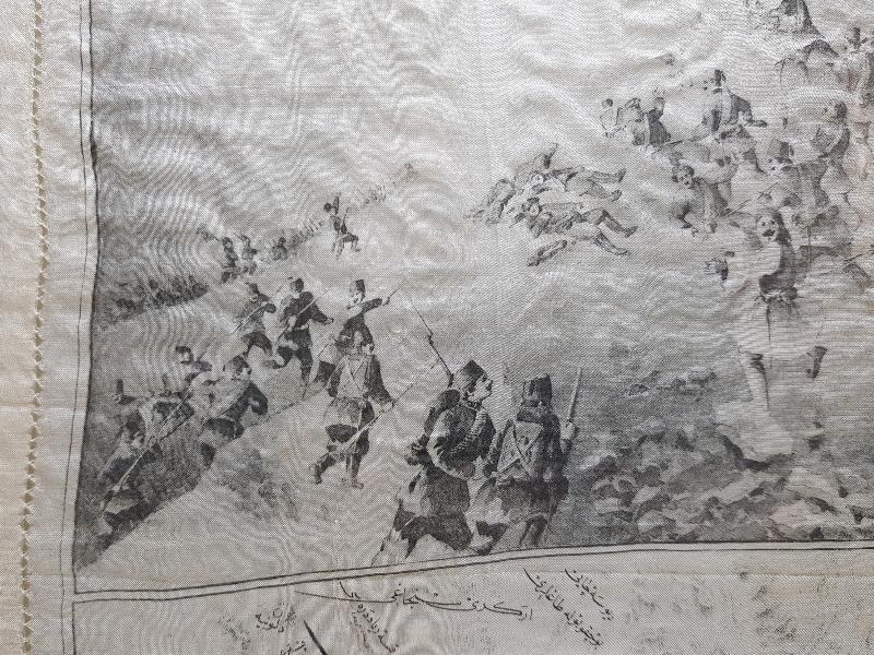 OSMANLI-YUNAN MUHAREBESİ HATIRASI ÇOK NADİR İPEK MENDİL