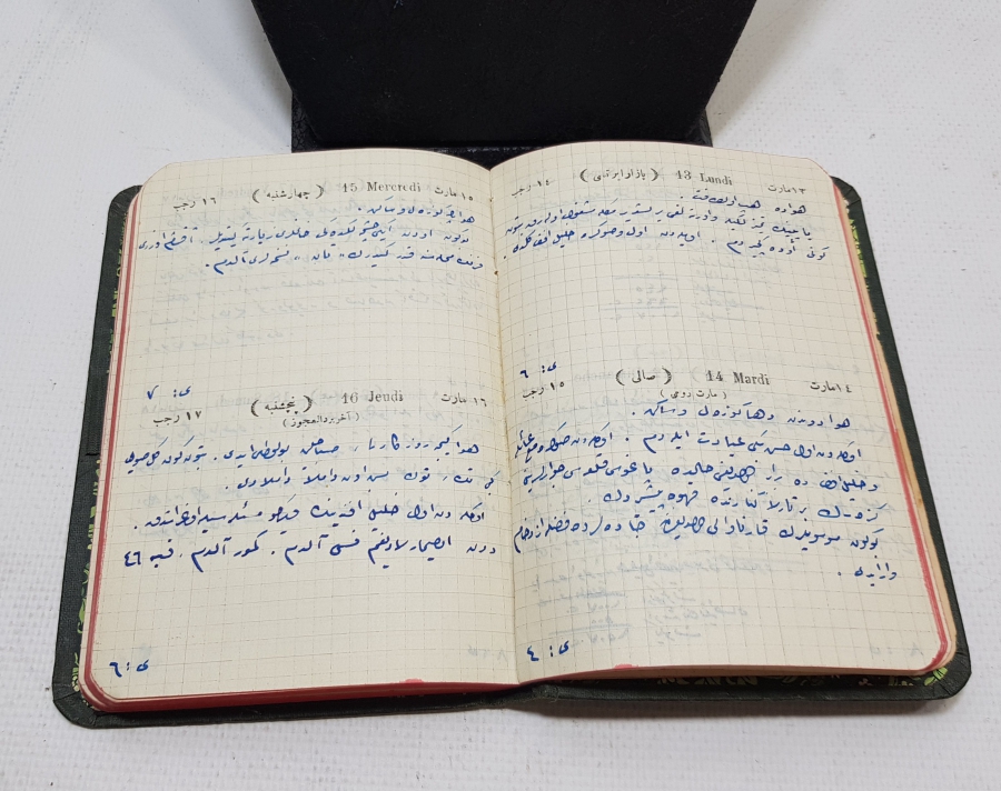 1922 TARİHLİ İZMİR'DE YUNAN İŞGALİ KONULU OSMANLICA EL YAZMA GÜNLÜK