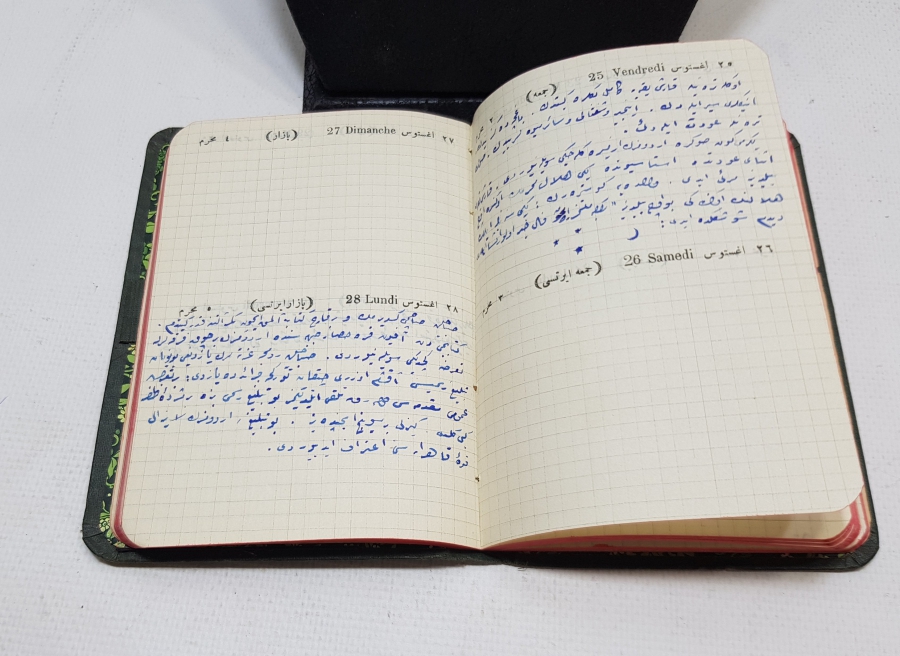 1922 TARİHLİ İZMİR'DE YUNAN İŞGALİ KONULU OSMANLICA EL YAZMA GÜNLÜK