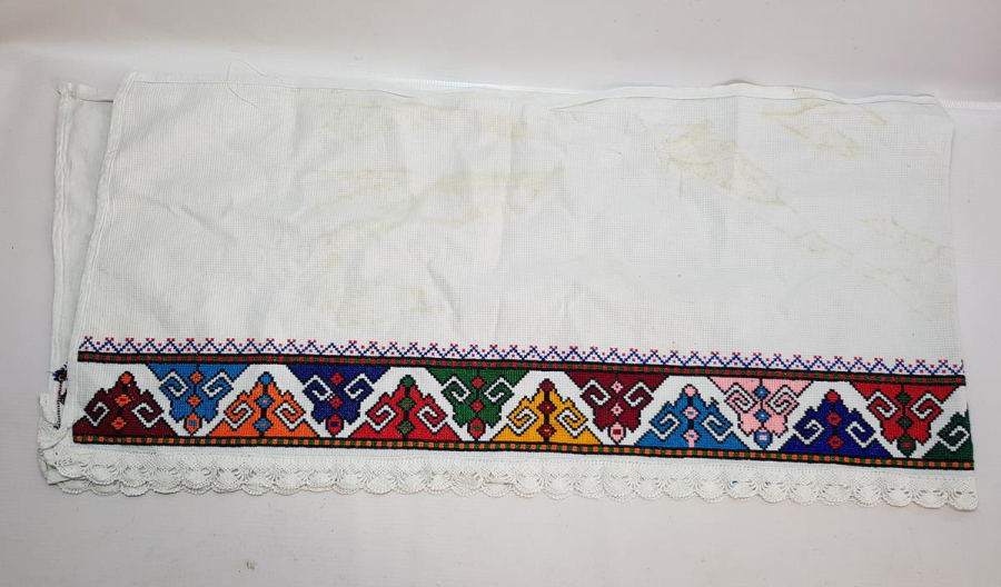 1987 TARİHLİ KANAVİÇE ÖRTÜ