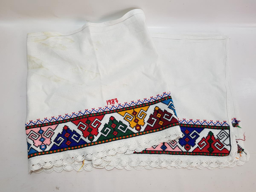 1987 TARİHLİ KANAVİÇE ÖRTÜ