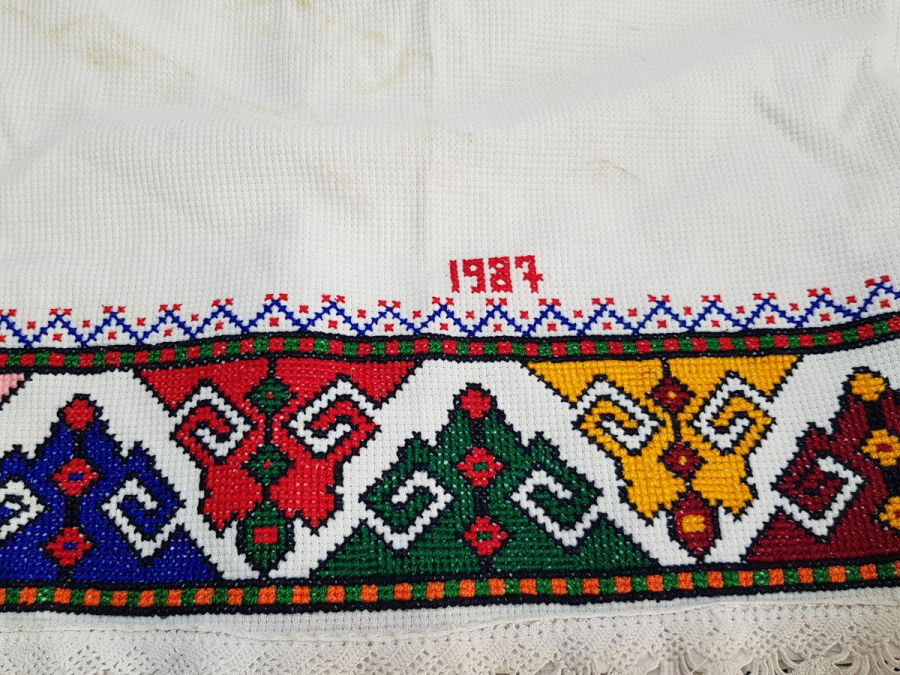 1987 TARİHLİ KANAVİÇE ÖRTÜ