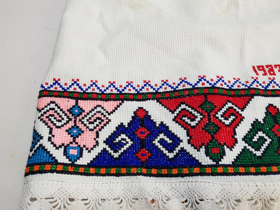 1987 TARİHLİ KANAVİÇE ÖRTÜ