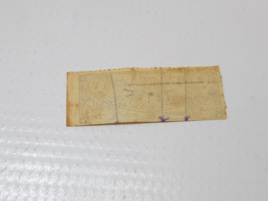 OSMANLI DÖNEMİ İZMİR BELEDİYESİ ÇOK NADİR PUL PARA