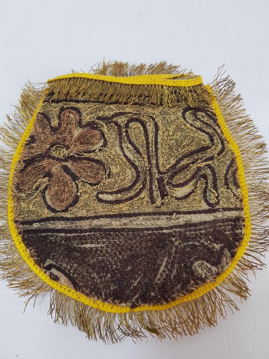 OSMANLI DÖNEMİ SUZANİ İŞÇİLİKLİ PARA KESESİ