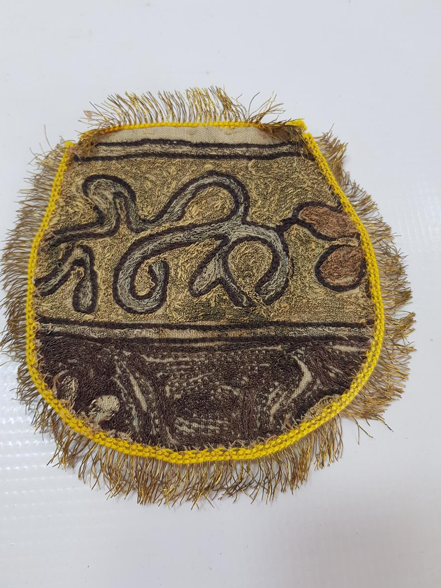 OSMANLI DÖNEMİ SUZANİ İŞÇİLİKLİ PARA KESESİ