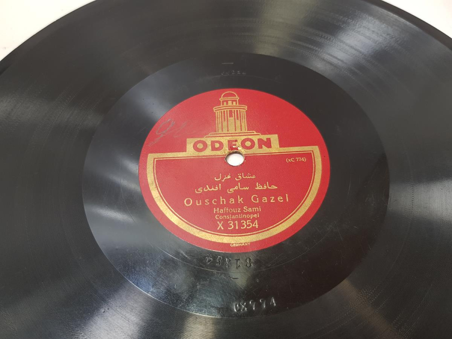 OSMANLI DÖNEMİ TAŞ PLAK - HAFIZ SAMİ EFENDİ