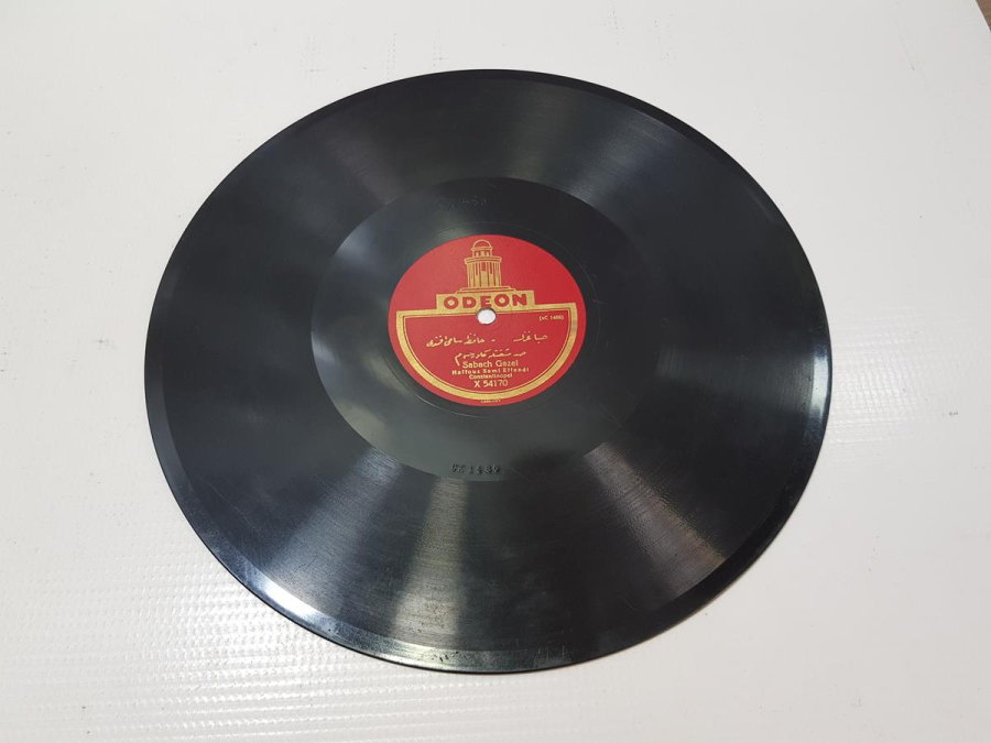 OSMANLI DÖNEMİ TAŞ PLAK - HAFIZ SAMİ EFENDİ