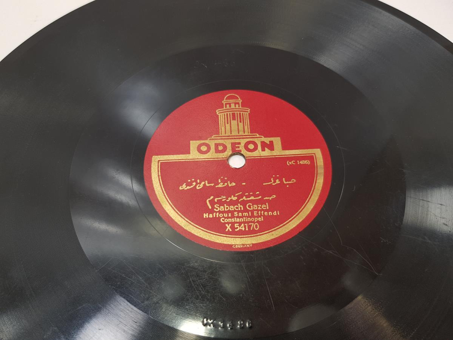 OSMANLI DÖNEMİ TAŞ PLAK - HAFIZ SAMİ EFENDİ