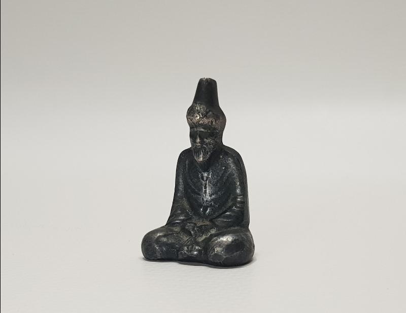 OSMANLI DÖNEMİ TEKKE İŞİ ÇOK NADİR MEVLEVİ DERVİŞ BİBLOSU