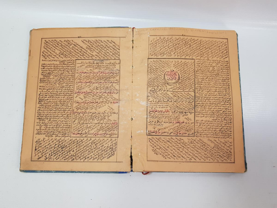 OSMANLICA KİTAP: MERAH-ÜL ERVAH