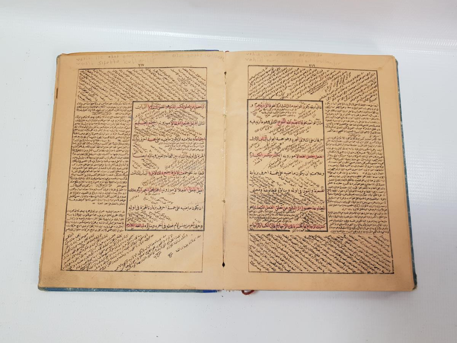 OSMANLICA KİTAP: MERAH-ÜL ERVAH