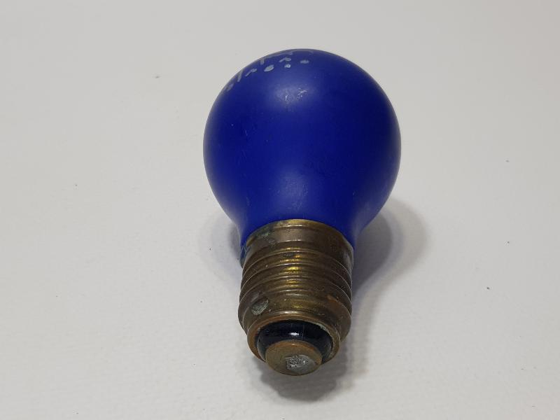 OSMANLICA PHILIPS YAZILI ÇOK NADİR AMPÜL