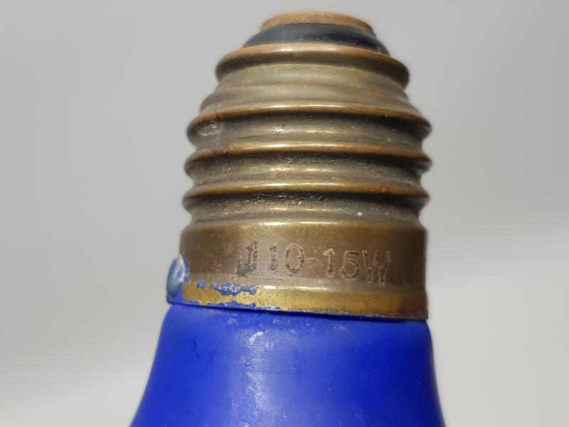 OSMANLICA PHILIPS YAZILI ÇOK NADİR AMPÜL