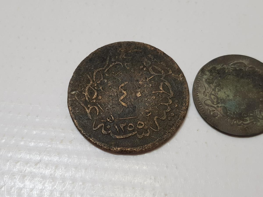 SULTAN ABDÜLMECİD DÖNEMİ BAKIR 40 PARA VE 10 PARA