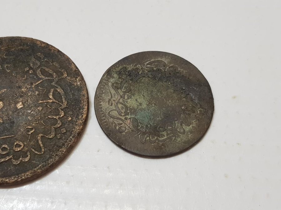 SULTAN ABDÜLMECİD DÖNEMİ BAKIR 40 PARA VE 10 PARA