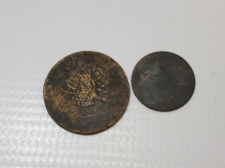 SULTAN ABDÜLMECİD DÖNEMİ BAKIR 40 PARA VE 10 PARA
