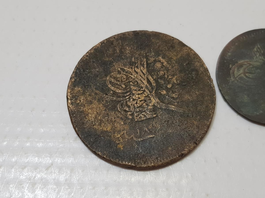 SULTAN ABDÜLMECİD DÖNEMİ BAKIR 40 PARA VE 10 PARA