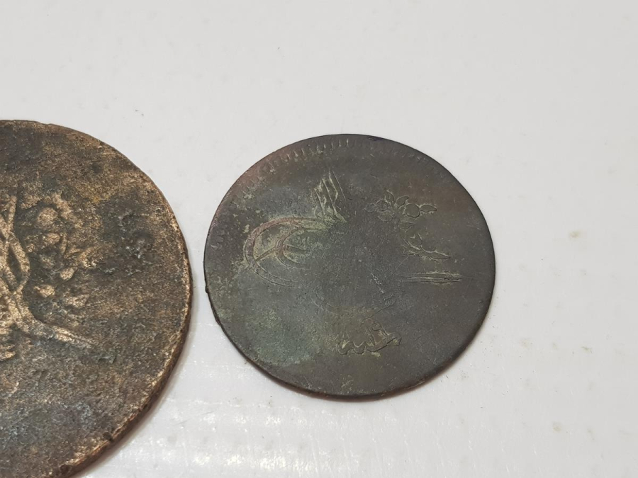 SULTAN ABDÜLMECİD DÖNEMİ BAKIR 40 PARA VE 10 PARA