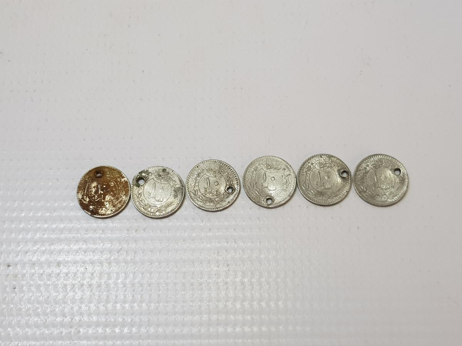 SULTAN MEHMED REŞAD DÖNEMİ 10 PARA LOTU