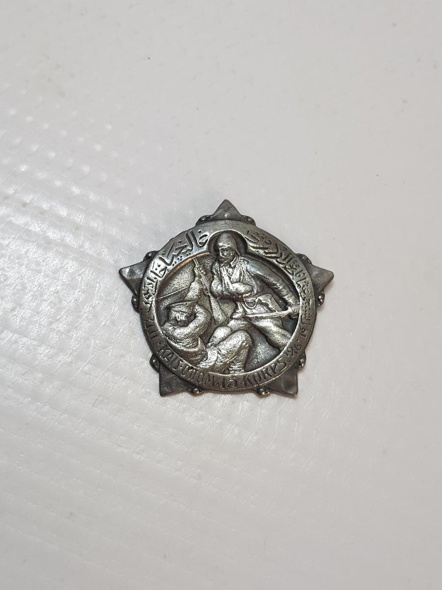 1. DÜNYA SAVAŞI DÖNEMİ ÇOK NADİR GÜMÜŞ GALİÇYA ROZETİ