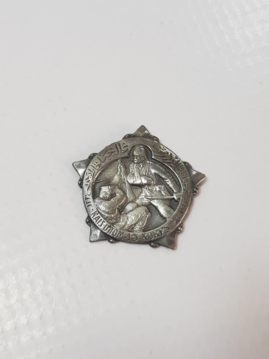 1. DÜNYA SAVAŞI DÖNEMİ ÇOK NADİR GÜMÜŞ GALİÇYA ROZETİ