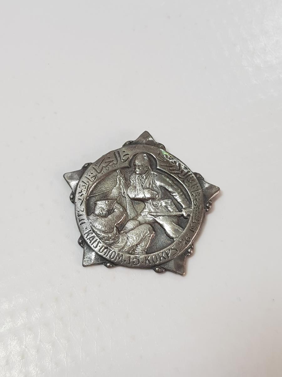 1. DÜNYA SAVAŞI DÖNEMİ ÇOK NADİR GÜMÜŞ GALİÇYA ROZETİ