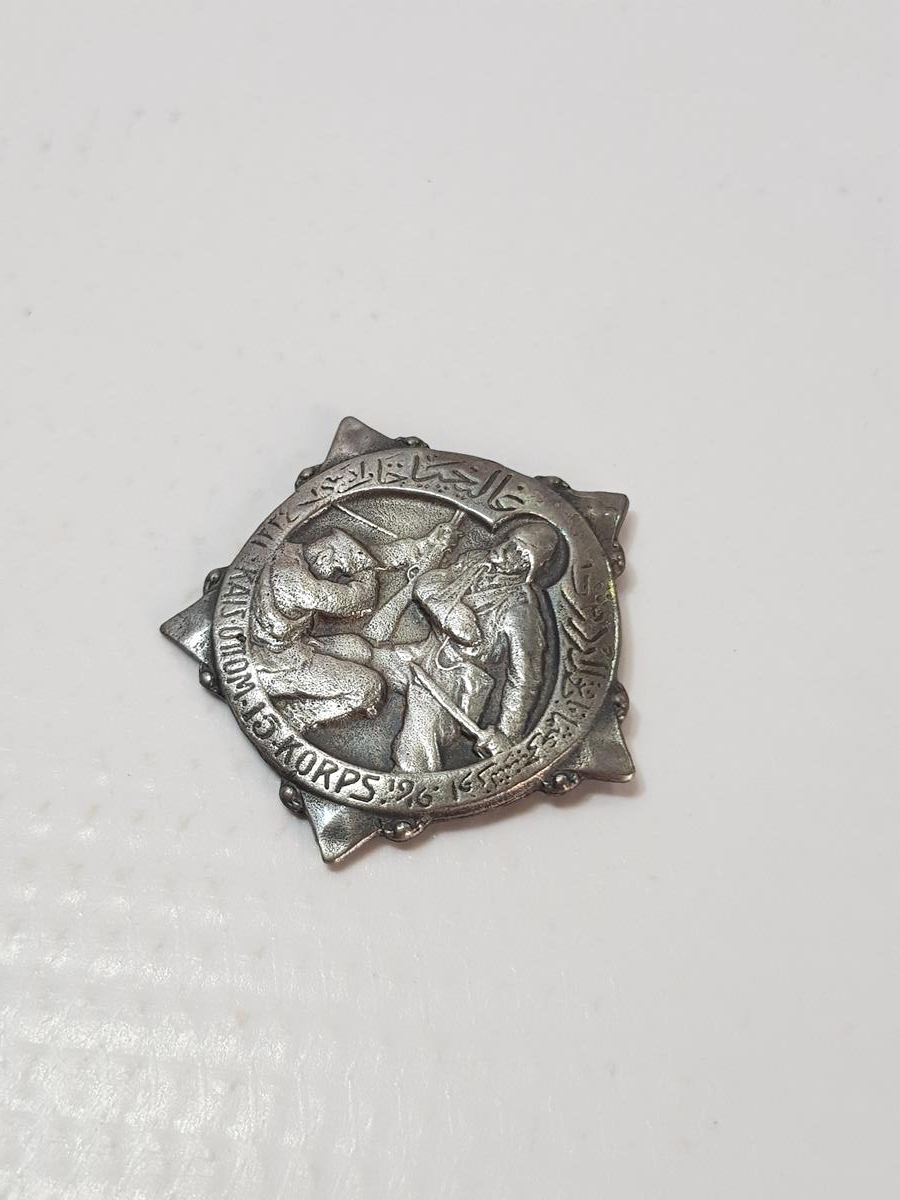 1. DÜNYA SAVAŞI DÖNEMİ ÇOK NADİR GÜMÜŞ GALİÇYA ROZETİ