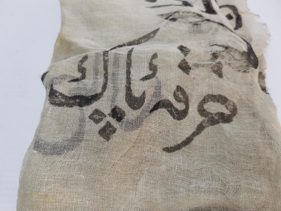 OSMANLI DÖNEMİ ÇOK NADİR DESTİMAL-İ ŞERİF