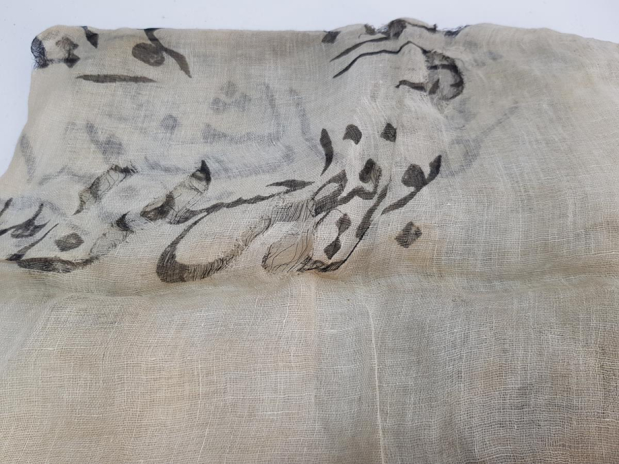 OSMANLI DÖNEMİ ÇOK NADİR DESTİMAL-İ ŞERİF