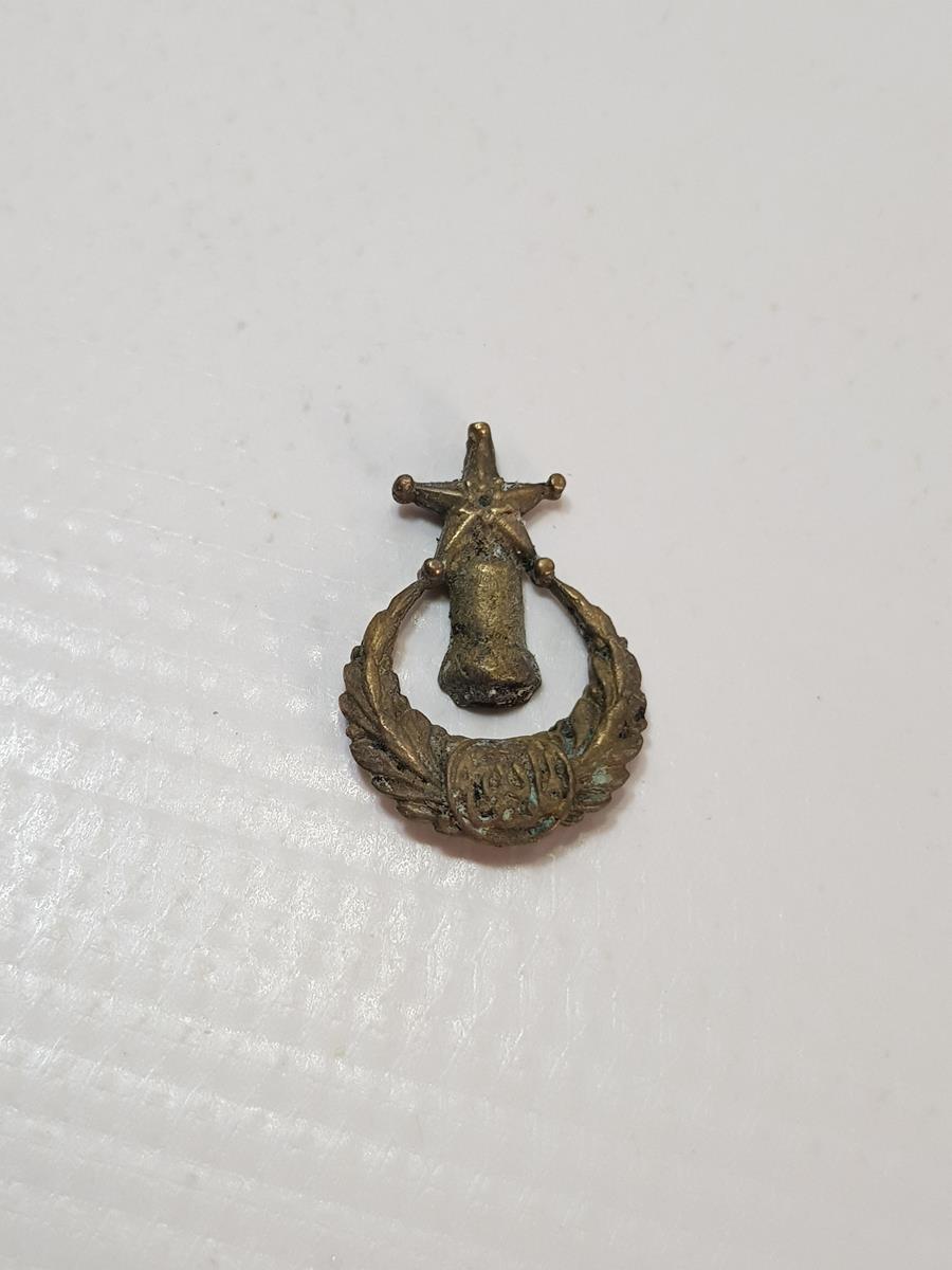 OSMANLI DÖNEMİ TEKKE İŞİ ÇOK NADİR ROZET