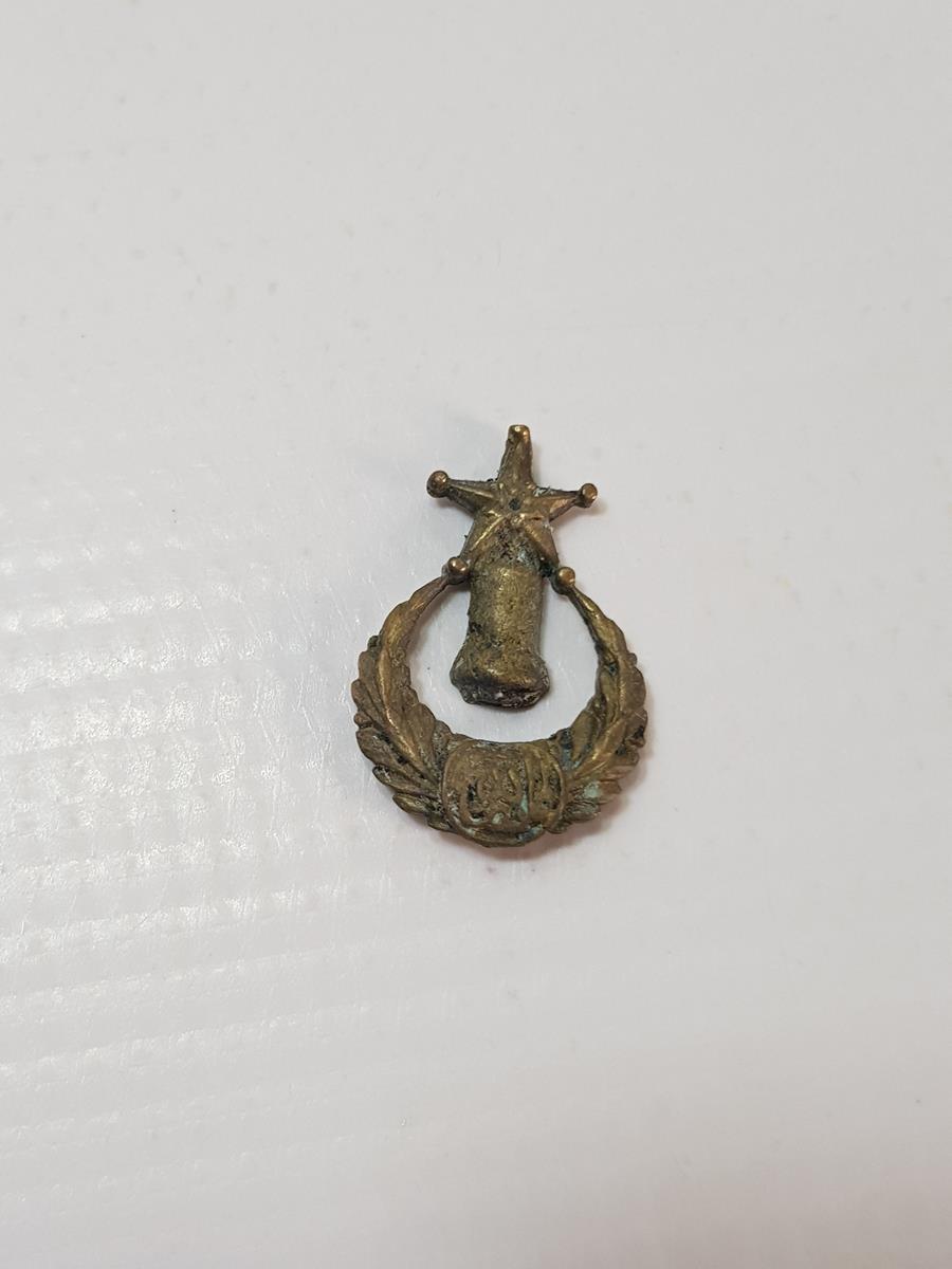 OSMANLI DÖNEMİ TEKKE İŞİ ÇOK NADİR ROZET