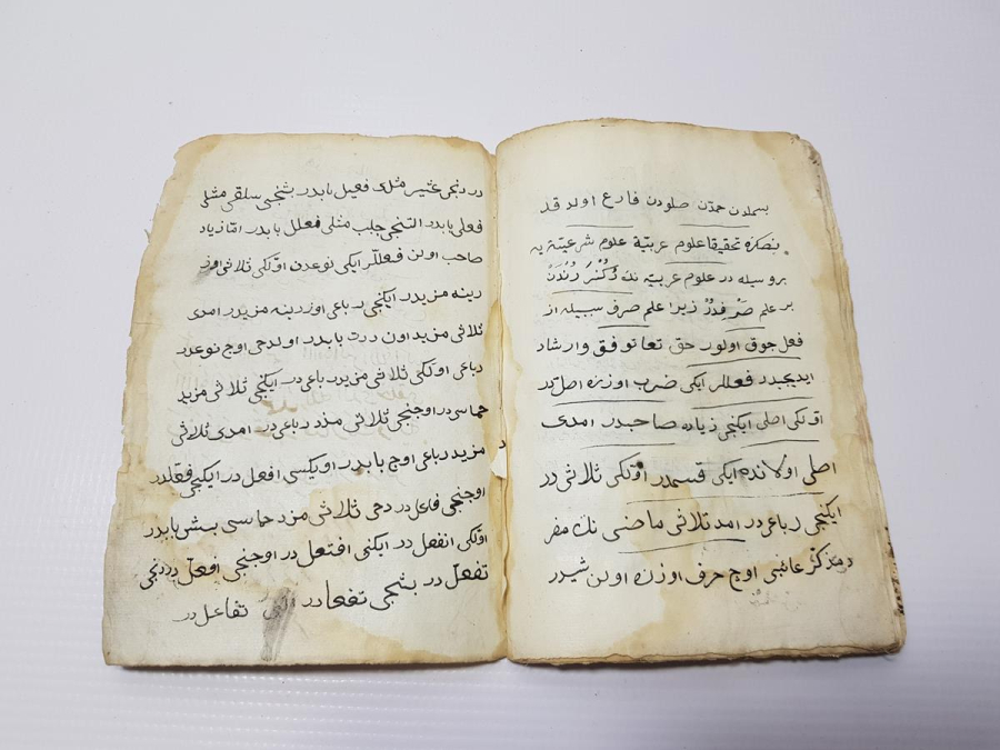 OSMANLI DÖNEMİ EL YAZMA KİTAP