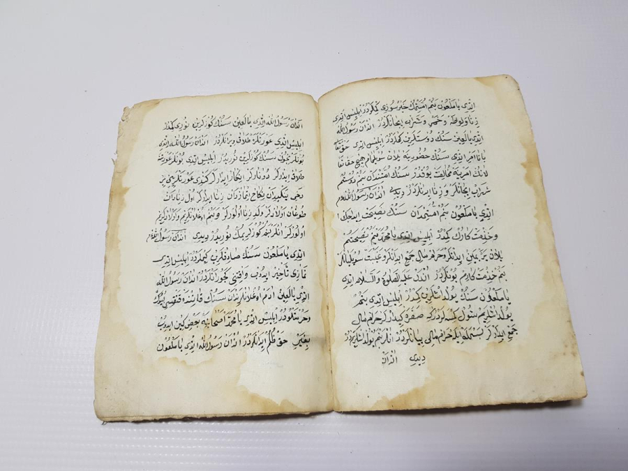 OSMANLI DÖNEMİ EL YAZMA KİTAP