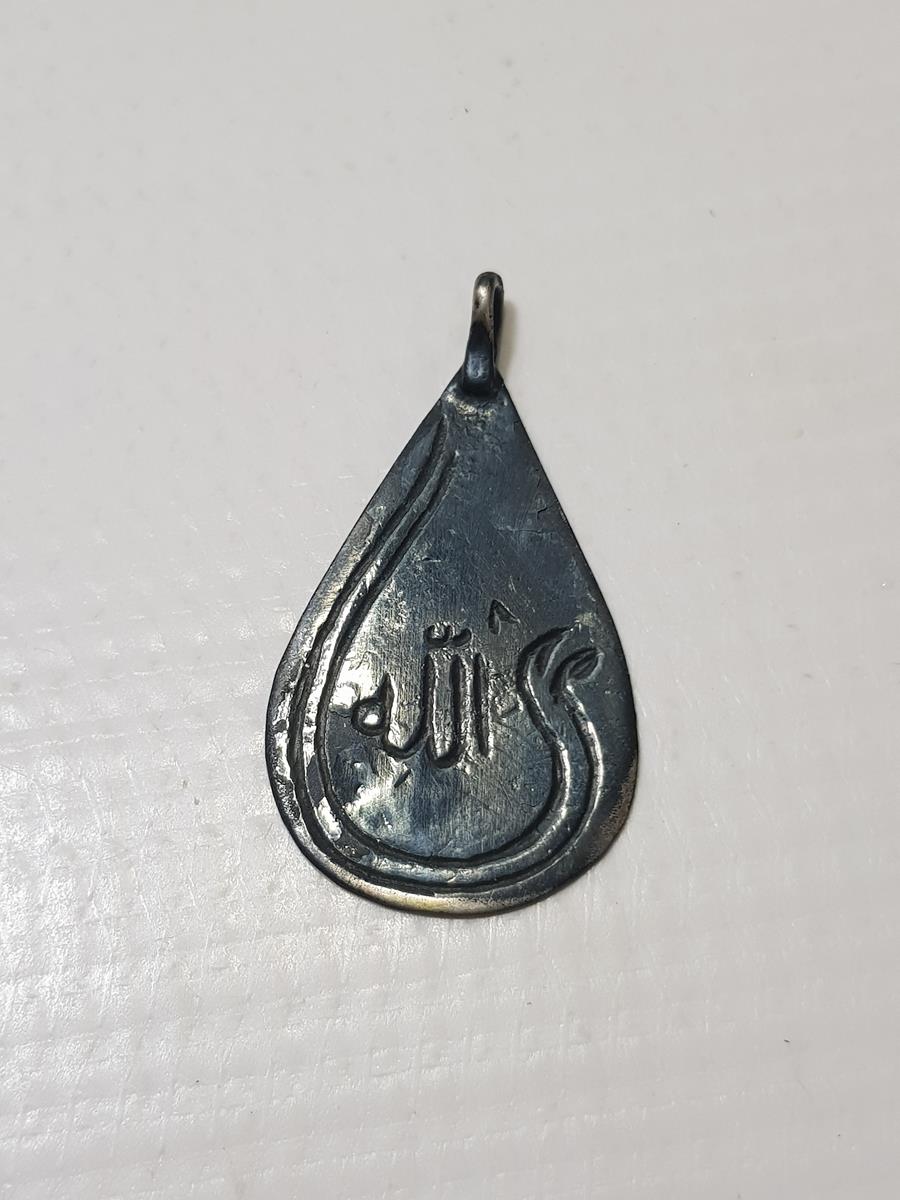 OSMANLI DÖNEMİ GÜMÜŞ MAŞALLAH ARMUDİ