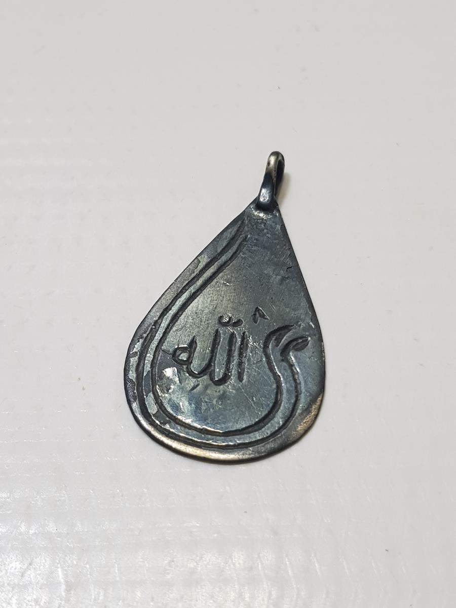 OSMANLI DÖNEMİ GÜMÜŞ MAŞALLAH ARMUDİ