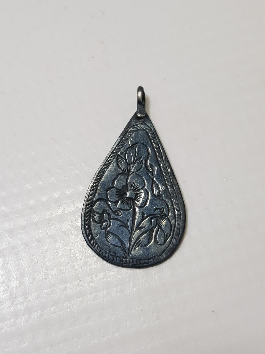 OSMANLI DÖNEMİ GÜMÜŞ MAŞALLAH ARMUDİ