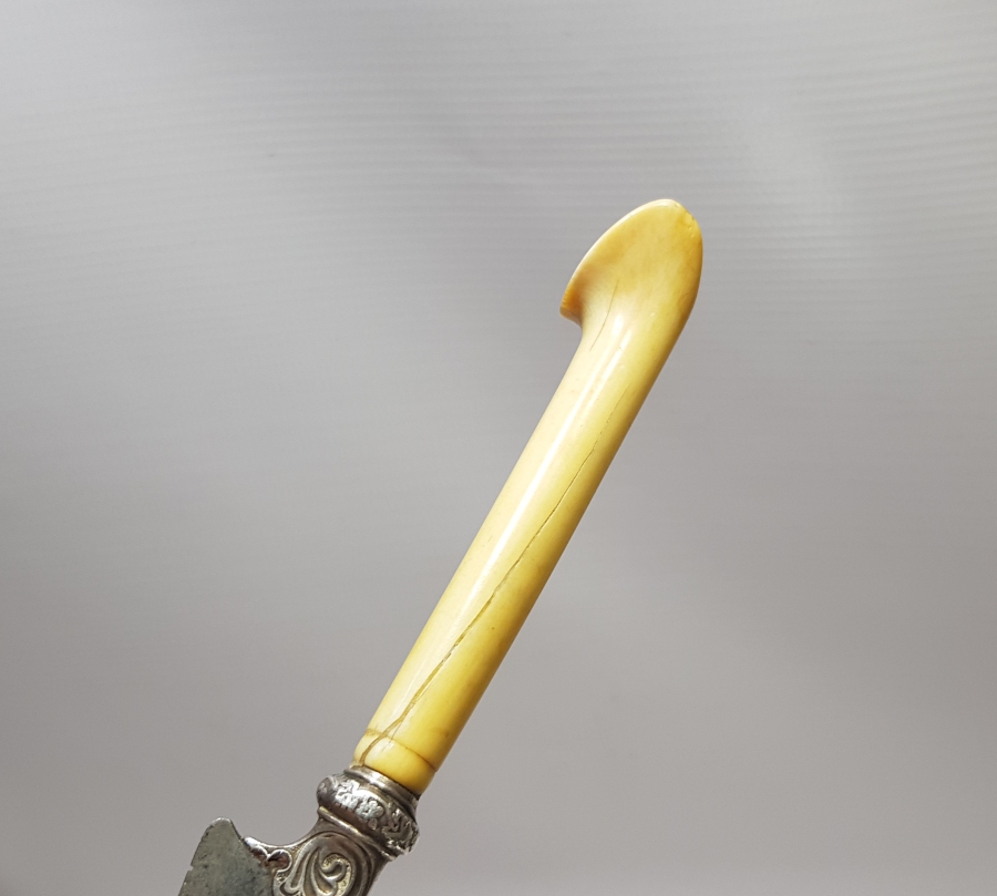 OSMANLI DÖNEMİ NADİR FORMDA GÜMÜŞ ŞEHZADE KAMASI