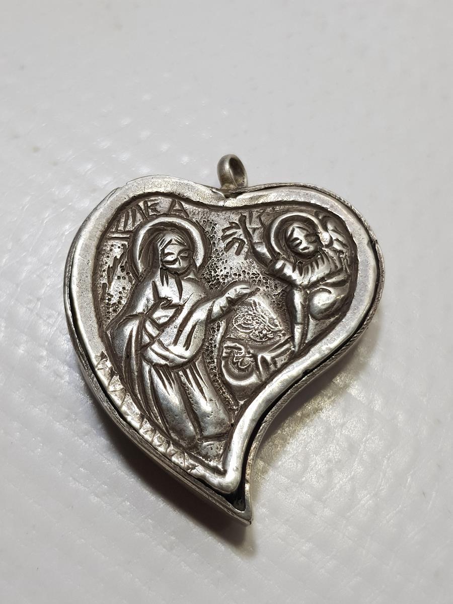 OSMANLI TUĞRALI VE SAH DAMGALI KALP FORMLU RUM İŞİ GÜMÜŞ KOLYE UCU