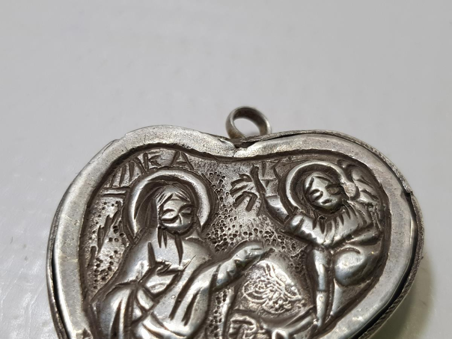 OSMANLI TUĞRALI VE SAH DAMGALI KALP FORMLU RUM İŞİ GÜMÜŞ KOLYE UCU