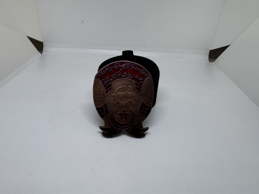 ÜZERİ OSMANLICA YAZILI CUMHURİYET BAŞLARI ORAK ÇEKİÇ FİGÜRLÜ RUSYA İTTİFAKI KOMÜNİST PARTİ ROZET