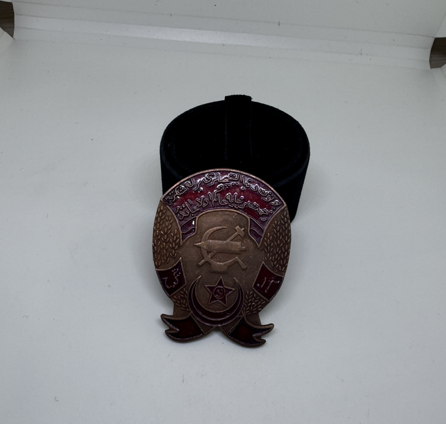 ÜZERİ OSMANLICA YAZILI CUMHURİYET BAŞLARI ORAK ÇEKİÇ FİGÜRLÜ RUSYA İTTİFAKI KOMÜNİST PARTİ ROZET